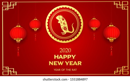 Chinese Greeting Card for 2020 New Year