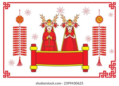 Tarjeta de saludo china con vestido chino joven o adolescente o disfraz con vestido tradicional chino rojo con danza de dragón china acción de pago de respeto o de bienvenida dibujando en un colorido vector de caricatura