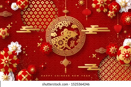 Chinese Greeting Card with Zodiac Symbol for 2020 New Year. Vector illustration. Golden Mouse in Emblem, Flowers and Asian Elements on Red Background. Hieroglyph Translation: in Pendant Rat