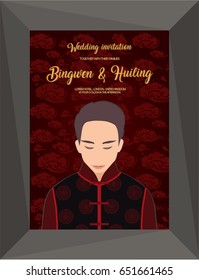 Chinese Groom Wedding Dress in Hanfu Traditional Clothing for man can be used as invitation card, tree background. Vector illustration.