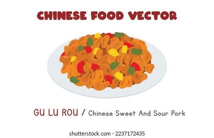 Chinese Gu Lu Rou - Sweet and sour pork flat vector design illustration, clipart cartoon style. Asian food. Chinese cuisine. Chinese food