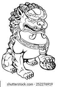 Chinese Guardian Lioness