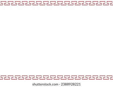 Chinese handwritten frame Chinese pattern　