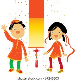 Chinese Happy boy and girl in traditional costumes with banner for your message, layered for easy editing