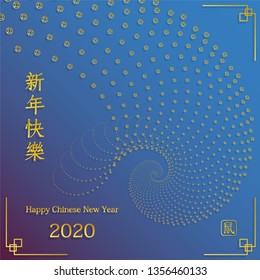 Chinese happy new year 2020 with spiral gold coins concept on blue background with gold border for greeting cards, banner, web, (translate : happy chinese new year, 2020)