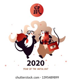 Chinese Happy new year 2020. Template card for Happy new year party with white rat, mice. Lunar horoscope sign. Hieroglyph translate mouse. Funny sketch mouse with long tail. Vector illustration.