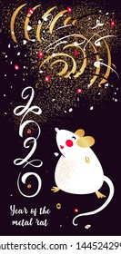 Chinese Happy new year 2020. Template card for Happy new year party with rat, mice. Lunar horoscope sign. Funny sketch mouse. Vector illustration.