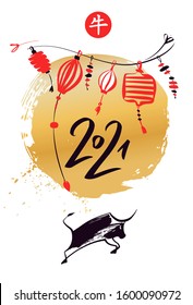 Chinese Happy new year 2021. Template poster, card, invitation for party with year 2021 symbol bull, ox, cow. Lunar horoscope sign. Hieroglyph translation bull. Funny sketch silhouette buffalo. 