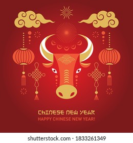 Chinese Happy New Year 2021. Chinese Year of the ox, Chinese zodiac symbol. Year of the Bull. Greetings card. 