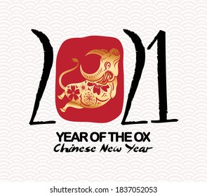 Chinese Happy New Year 2021 Year of the Ox