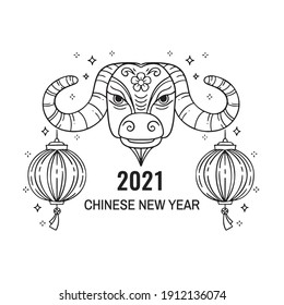 Chinese Happy New Year 2021. Year of the Bull. Greetings card.