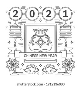 Chinese Happy New Year 2021. Year of the Bull. Greetings card with bag of coins, lantern, clouds and Chinese sumbols.