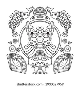 Chinese Happy New Year 2021. Year of the Bull. Greetings card with dragon, fish, coins and chinese sumbols.