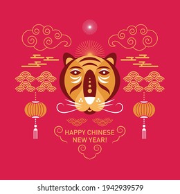 Chinese Happy New Year 2022. Year of the Tiger. Greetings card. 