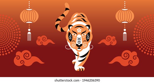 Chinese Happy New Year 2022. Year of the Tiger. Greetings card. Chinese animal sign.