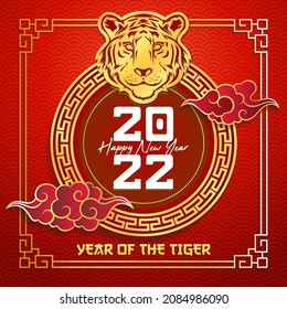 Chinese happy new year 2022, Year of the tiger with the concept of gradation and premium red gold color