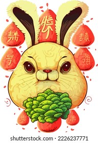 Chinese Happy new year 2023 with cute rabbit. Animal holidays cartoon character. Isolated on white background. year of the Rabbit zodiac sign.Chinese New Year Lunar 2023 vector. Text: New year Rabbit