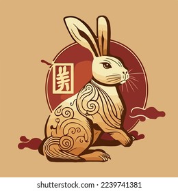 Chinese Happy new year 2023 with cute rabbit. Animal holidays cartoon character. Isolated on white background. year of the Rabbit zodiac sign.Chinese New Year Lunar 2023 vector. Text: New year Rabbit