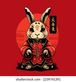 Chinese Happy new year 2023 with cute rabbit. Animal holidays cartoon character. Isolated on white background. year of the Rabbit zodiac sign.Chinese New Year Lunar 2023 vector. Text: New year Rabbit