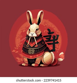 Chinese Happy new year 2023 with cute rabbit. Animal holidays cartoon character. Isolated on white background. year of the Rabbit zodiac sign.Chinese New Year Lunar 2023 vector. Text: New year Rabbit