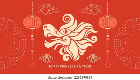 Chinese Happy New Year 2024. Year of the Dragon. Greetings card, horizontal banner design