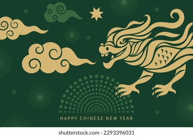 Chinese Happy New Year 2024. Year of the Green Dragon. Greetings card, horizontal banner design	
