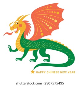 Chinese Happy New Year 2024. Year of the Dragon. Greetings card, banner , greeting Dragon . Isolated on white