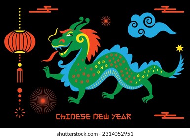 Chinese Happy New Year 2024. Year of the Dragon. Greetings card, banner .