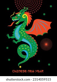 Chinese Happy New Year 2024. Year of the Dragon. Symbol of New Year. Greetings card. Cute Green Dragon with red wings on black background