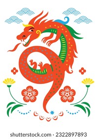  Chinese Happy New Year 2024. Year of the Dragon. Symbol of New Year. Greetings card. Cute red Dragon with flowers and decorative elements on white background