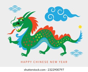 Chinese Happy New Year 2024. Year of the Dragon. Greetings card
