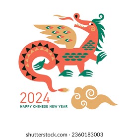 Chinese Happy New Year 2024. Year of the Dragon. Symbol of New Year. 