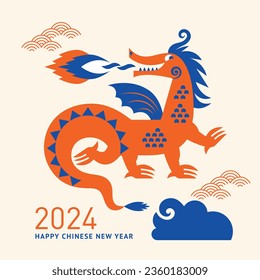 Chinese Happy New Year 2024. Year of the Dragon. Symbol of New Year. 