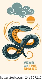 Chinese Happy New Year 2025. Year of the Snake. Symbol of New Year. Vertical banner