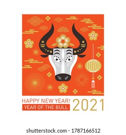Chinese Happy New Year. Year of the bull. Happy new year greetings, Year of the OX, Greeting card
