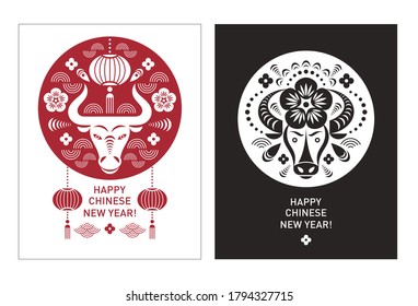 Chinese Happy new year. Year of the bull. Two Greeting cards or posters.