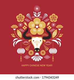 Chinese Happy new year. Year of the bull.  Greeting card , poster, emblem