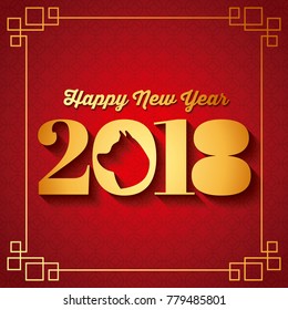 chinese happy new year of the dog zodiac traditional