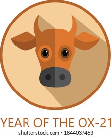 Chinese Happy new year. Year of the ox.