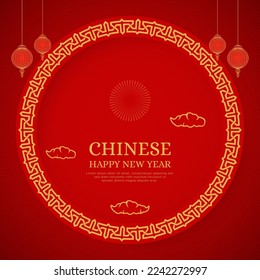 Chinese Happy New Year Red Background Design With Chinese Lanterns and Chinese Pattern Border