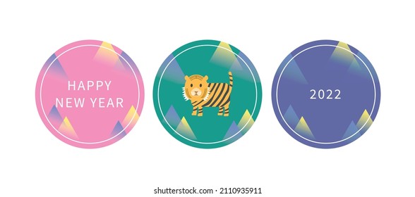 Chinese Happy new year. Year of the Tiger 2022.(caption:Year of the Tiger 2022)