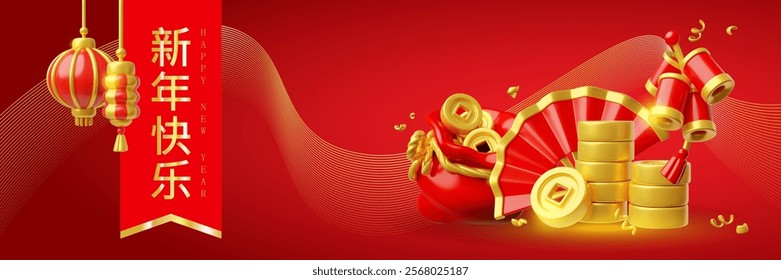 Chinese happy New Year vector banner festive design. Gifts bag with golden coins, red fan and firecrackers, lanterns 3D render composition. Asian traditional lucky fortune and finance symbols