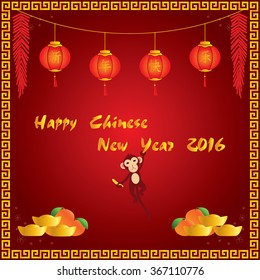 Chinese Happy New Year , Vector Illustration , Year 2016