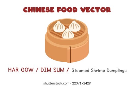 Chino Har Gow o Dim Sum - Chino Vapos de camarón al vapor en una ilustración de diseño de vectores planos de vapor de bambú, estilo de dibujos animados clipart. La comida asiática. Cocina china. Comida china