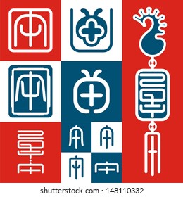 Chinese hieroglyph "horse".   Set # 02. Image kanji Ã?Â«horseÃ?Â» in the style of ancient seals.