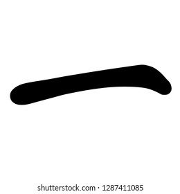 Chinese hieroglyphs calligraphy colored basic character key number 1: ONE, vector illustration isolated on white background