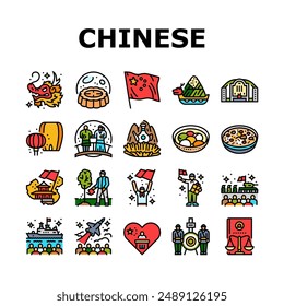 chinese holidays year china new icons set vector. traditional, red asian, lantern decoration, lunar flower, asia fan, ornament chinese holidays year china new color line illustrations