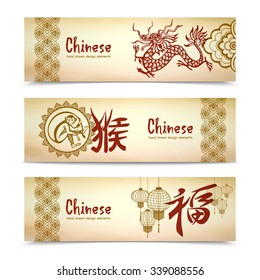 Chinese horizontal banners set with traditional asian symbols isolated vector illustration