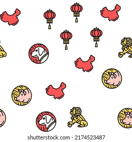 Chinese Horoscope And Accessory Vector Seamless Pattern Thin Line Illustration