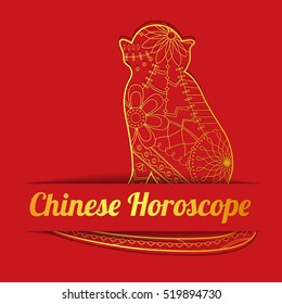 Chinese horoscope background with goldenmonkey